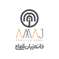 استخدام خانه زبان آماج