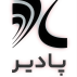 صنایع چوب پادیر