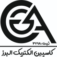 استخدام کاسپین الکتریک البرز