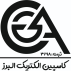 کاسپین الکتریک البرز