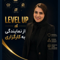 استخدام کارگزاری رسمی بیمه 247075