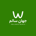 استخدام فروشگاه جهان سالم