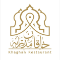 استخدام رستوران خاقان