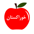 استخدام خوراکستان