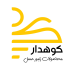 عسل کوهدار