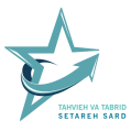 استخدام تهویه و تبرید ستاره سرد