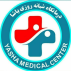 درمانگاه شبانه روزی یاشا