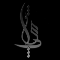 استخدام سالن زیبایی شکیبا