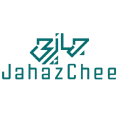 استخدام جهازچی