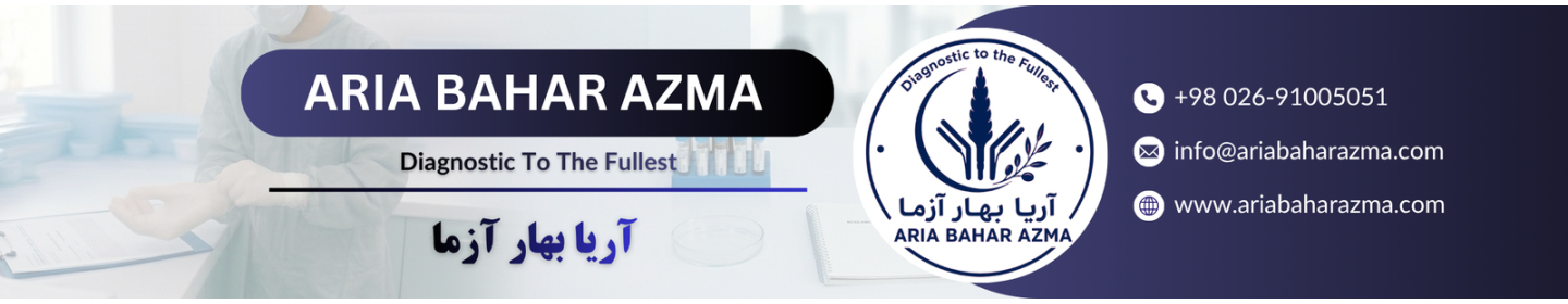 آریا بهار آزما