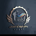 فوآد آرا شمال
