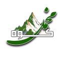 استخدام دهکده گردشگری و سلامت مخملکوه