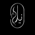 کلینیک زیبایی نیل