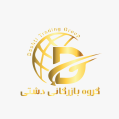استخدام ارشان تجارتگران کالا اروند