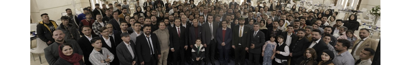 استخدام ثرمه ایرانیان