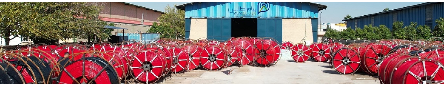 پیام اطلس شیراز