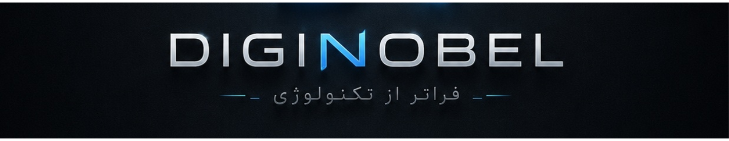 دیجی نوبل