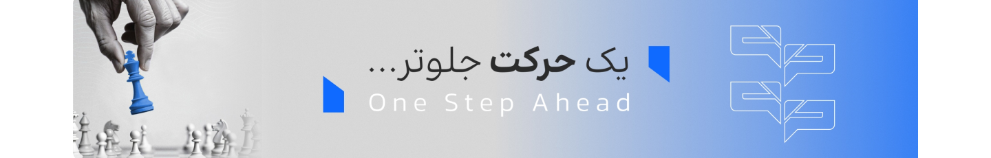 استخدام آکادمی مجتبی خسروی