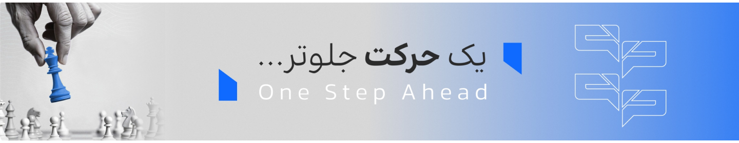 آکادمی مجتبی خسروی