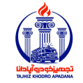 استخدام تجهیز خودرو آپادانا