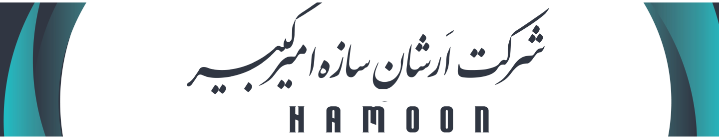 ارشان سازه امیرکبیر