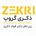 استخدام گروه مشاورین ذکری