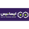 استخدام فروشگاه های زنجیره ای ایساتیس