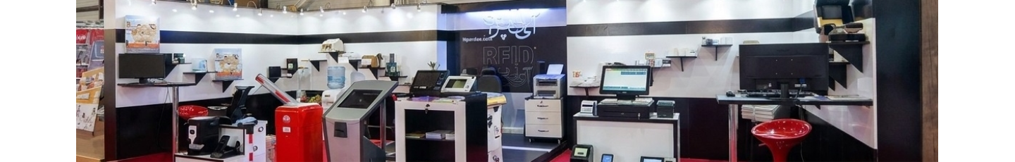 استخدام آی تی پرداز