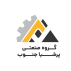 گروه صنعتی پرشیا جنوب