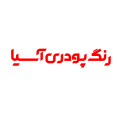 استخدام آسیا رنگ بهار