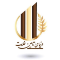 استخدام دنیای تامین غلات