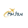 استخدام پروازبوم