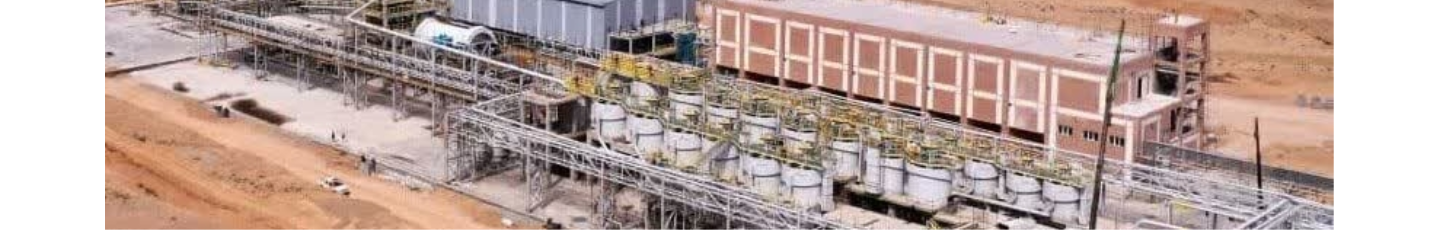 استخدام شرکت معدنی و صنایع معدنی درکاو