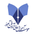 موسسه آموزش عالی آزاد فن آموز