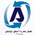 بازرگانی بانیان تجارت آسمان ایرانیان