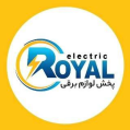 استخدام فروشگاه رویال برق