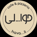 استخدام رستوران حوالی