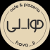 رستوران حوالی
