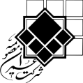 استخدام عمران معصومیه