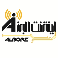 استخدام اینترنت البرز