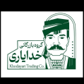 استخدام بازرگانی خدایاری