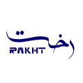 استخدام رخت