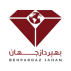 شرکت بهپرداز جهان