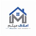 استخدام املاک میثم