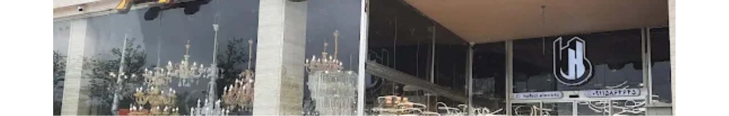 استخدام نمایشگاه برق حافظی