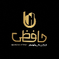 استخدام نمایشگاه برق حافظی
