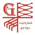 استخدام زرین سازه پردازان سپانو(زاپکو)