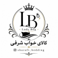 استخدام نمایندگی گروه صنعتی گلبافت - کالای خواب