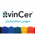 استخدام مهوین سرام  ایرانیان