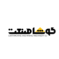 استخدام کوشا صنعت راه و معدن